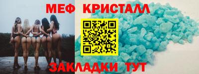 шишки Свободный