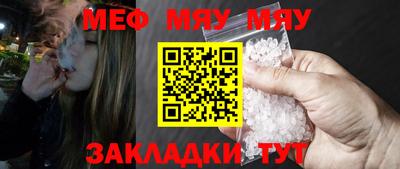 шишки Свободный