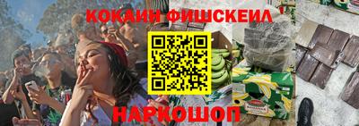 шишки Свободный