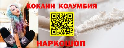 шишки Свободный
