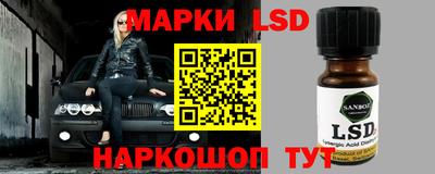 дистиллят марихуана Славгород