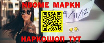 шишки Свободный