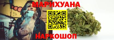 спиды Севастополь