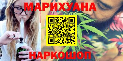 шишки Свободный