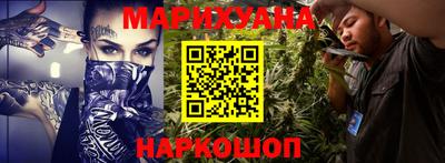 спиды Севастополь