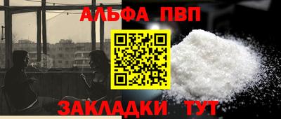 шишки Свободный