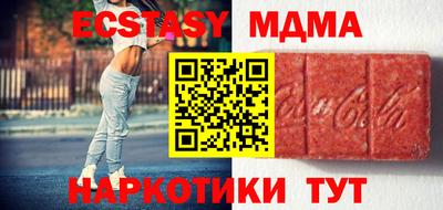 шишки Свободный