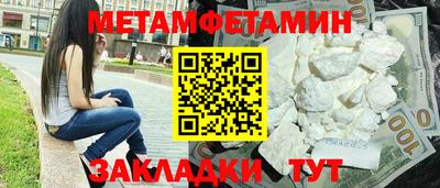 шишки Свободный
