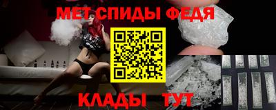 шишки Свободный