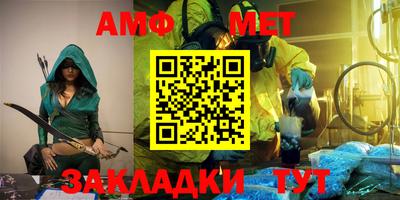 шишки Свободный