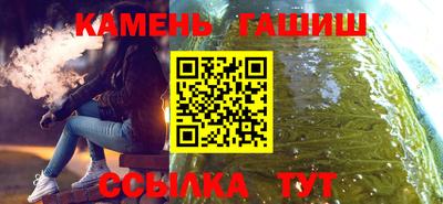 шишки Свободный