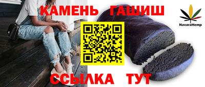 спиды Севастополь
